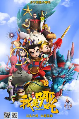 天天噜天天噜噜在线视频